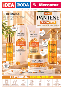 Katalog neprehrane
