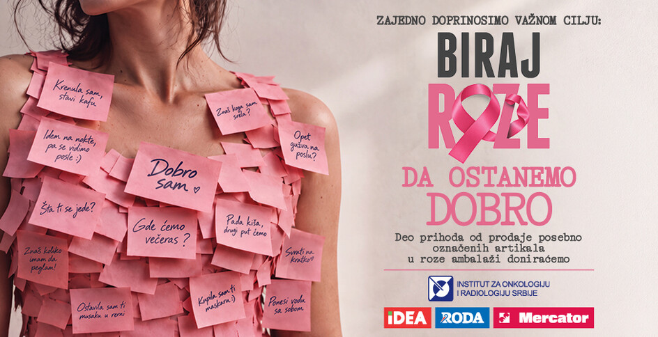 Biraj roze - slika 1