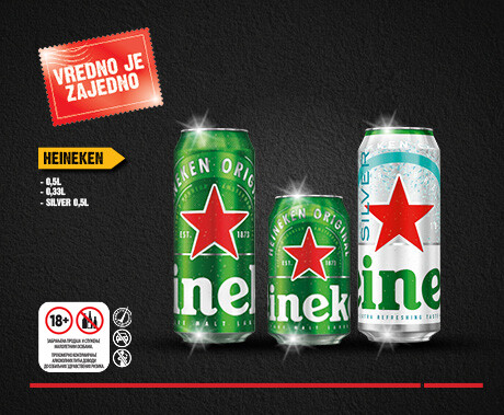 HEINEKEN
