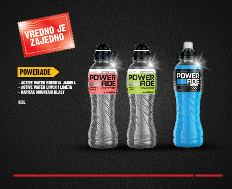 POWERADE