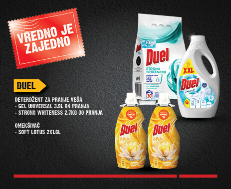 DUEL