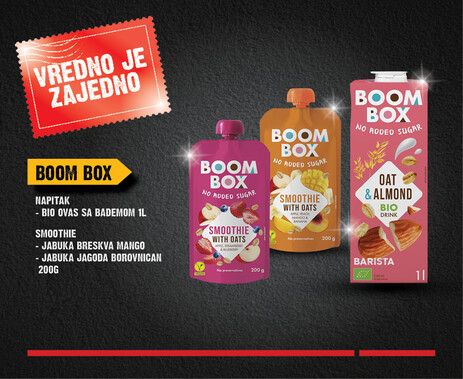 BOOM BOX