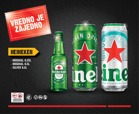 HEINEKEN