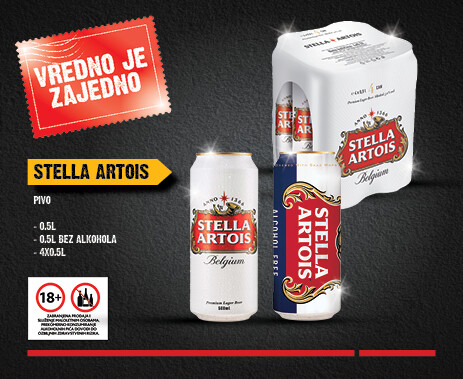 STELLA ARTOIS