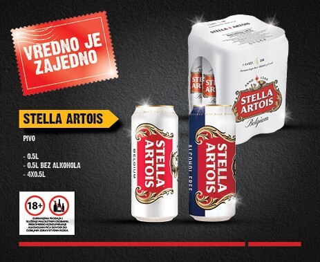 STELLA ARTOIS