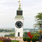 Novi Sad