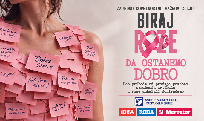 Biraj roze