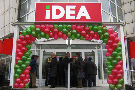 Otvorena Idea u Vladičinom Hanu m