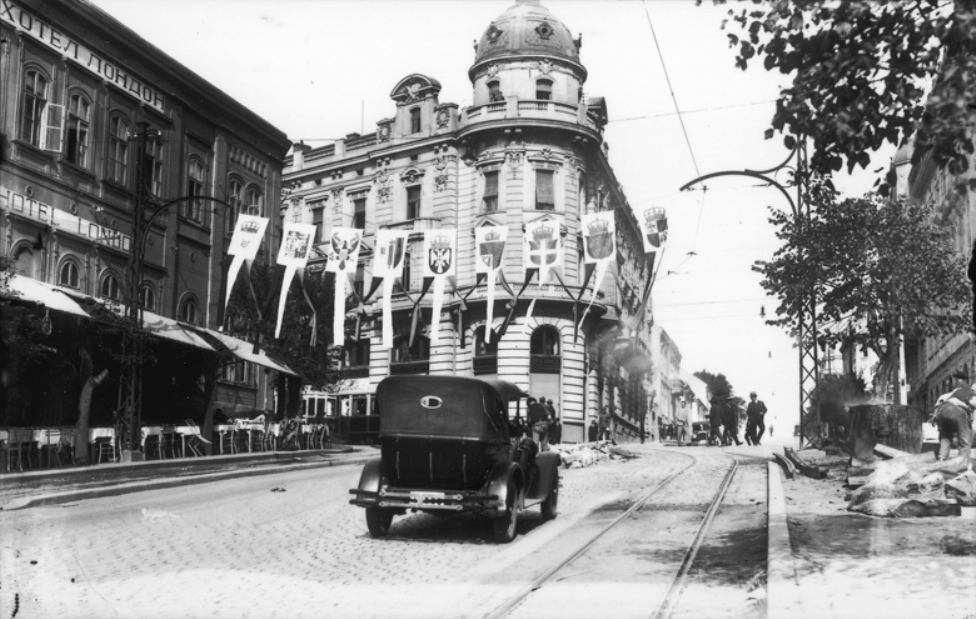 Stari Beograd