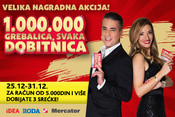 3 srećke za račun od 5.000 RSD