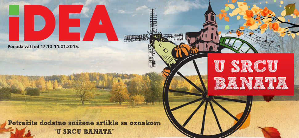 Banatska korpa