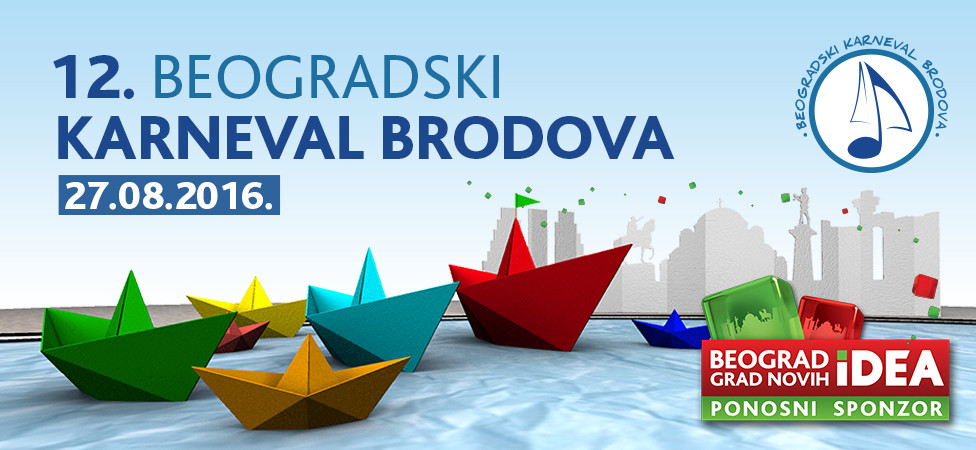 Beogradski karneval brodova powered by IDEA