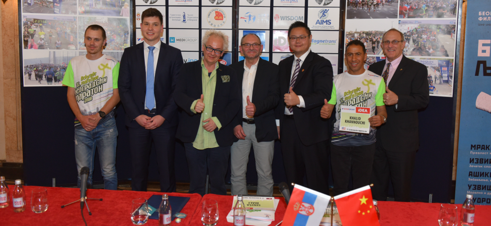 Beogradski maraton nastavlja da obara rekorde