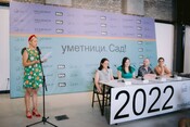 Evropska prestonica kulture i IDEA podržali umetnike iz cele Srbije 