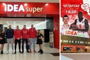 Košarkaši Zvezde u IDEI