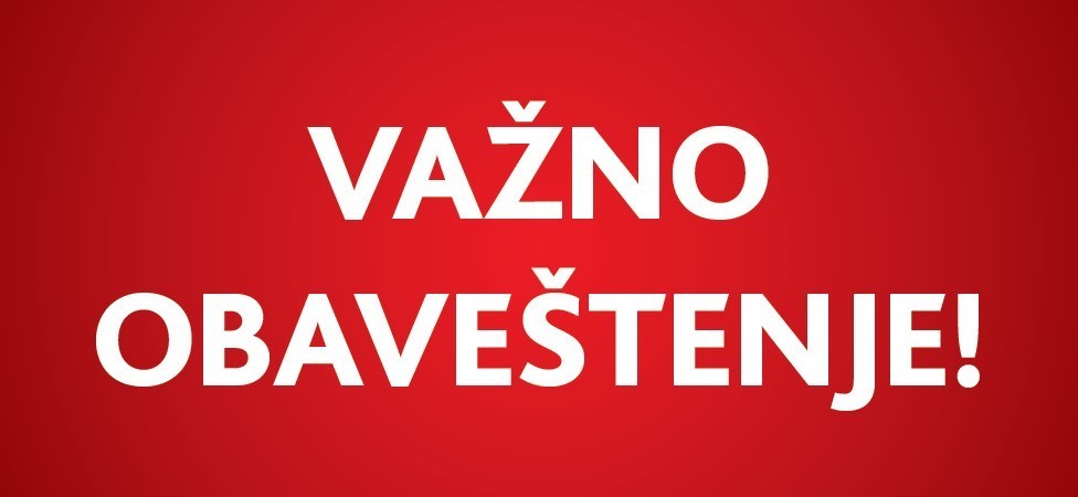 Obaveštenje o zloupotrebi brenda