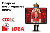 Operske novogodišnje priče
