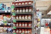 Počeo izvoz “Ukusi moga kraja” u Sloveniju