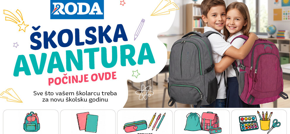 Pravilnik za učešće u giveaway-u - Poklon za đaka prvaka