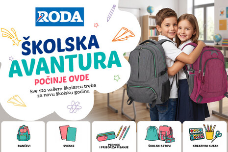 Pravilnik za učešće u giveaway-u - Poklon za đaka prvaka
