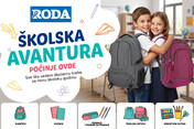 Pravilnik za učešće u giveaway-u - Poklon za đaka prvaka