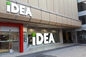 Renovirana IDEA u Čačku