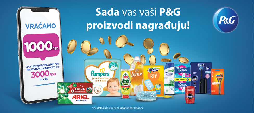 Sada vas vaši P&G proizvodi nagrađuju!