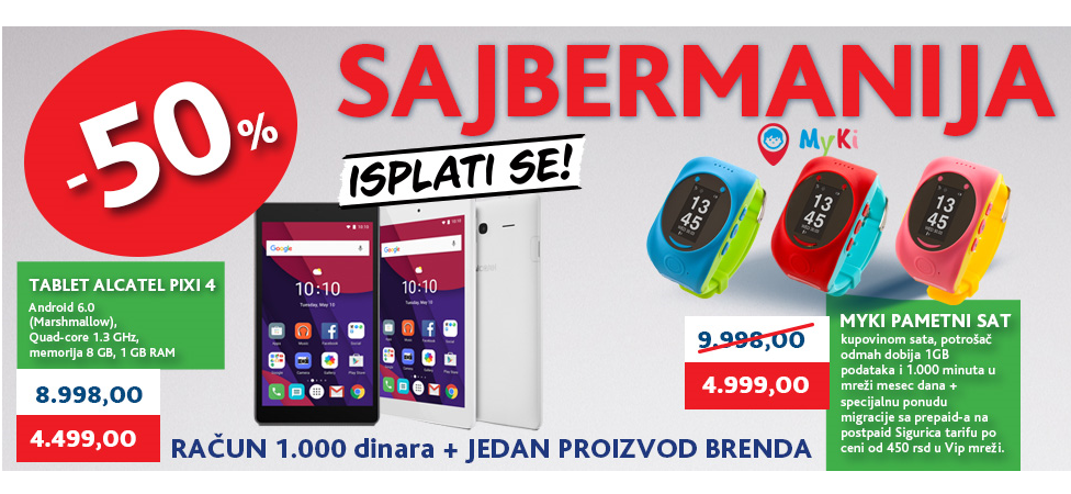 Sajbermanija u IDEA prodavnicama širom Srbije