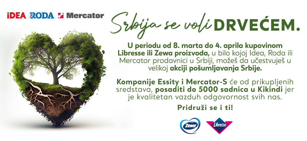 SRBIJA SE VOLI DRVEĆEM 