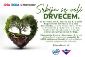 SRBIJA SE VOLI DRVEĆEM 