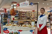 Ukusi moga kraja dobili deset novih ukusa i pet domaćina