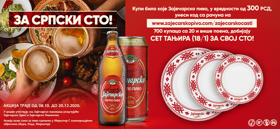 Za srpski sto