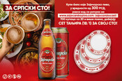 Za srpski sto