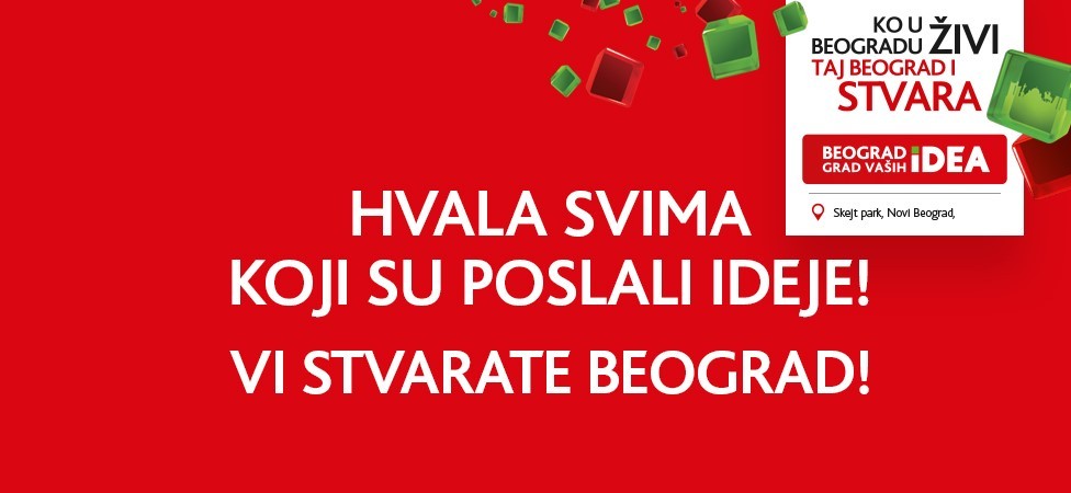  Žiri krenuo u potragu za najboljim beogradskim idejama