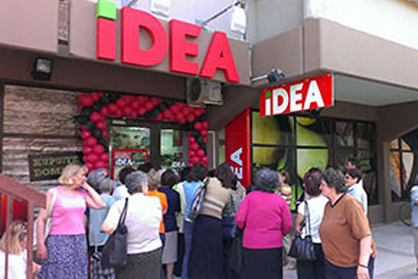 IDEA otvorila 3 nove prodavnice 2
