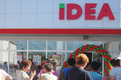 Otvorena prva IDEA prodavnica u Novoj Pazovi
