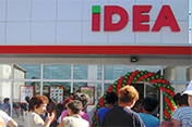 Prva Idea prodavnica u Šidu